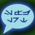 Translation